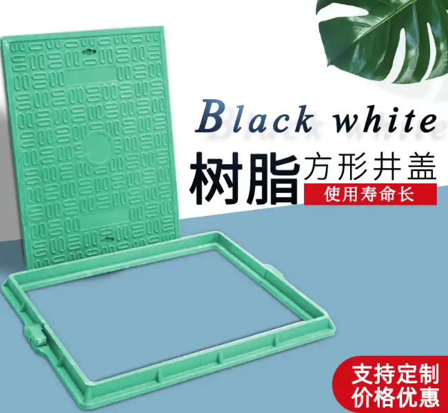 奎屯树脂复合电力方井展示